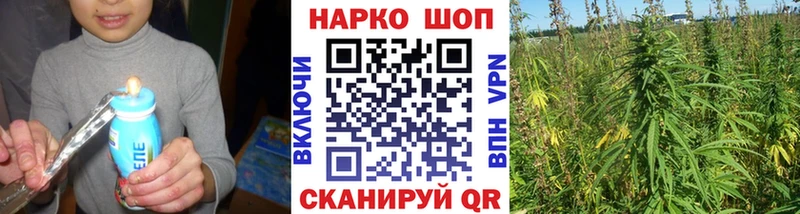 Где найти наркотики Туринск Канабис Мефедрон Кокаин A-PVP Гашиш