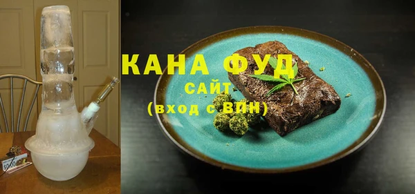 spice Осташков