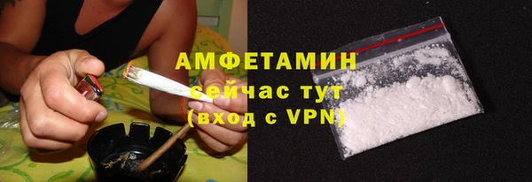 мет Абдулино