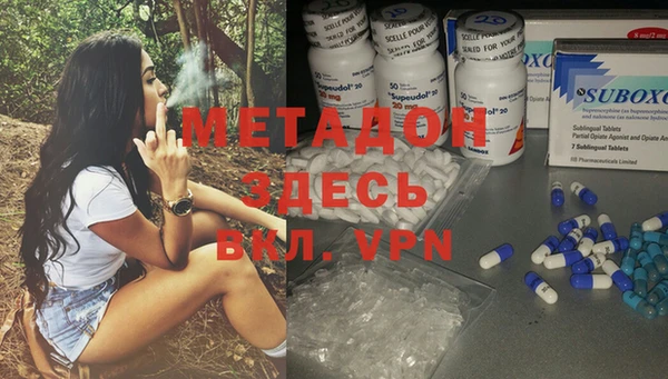 кокаин перу Анива