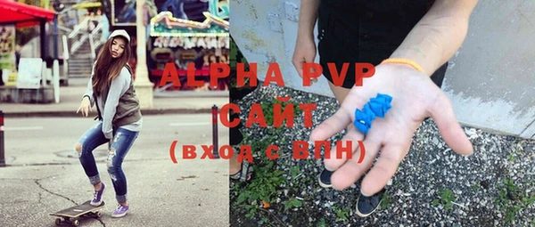 мет Абдулино