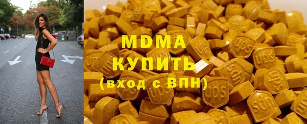 мефедрон VHQ Алзамай