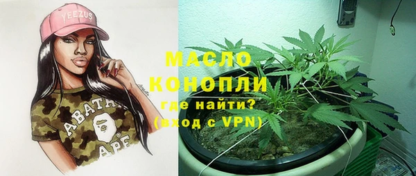 герыч Остров
