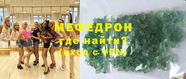 марки nbome Абаза