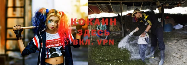 a pvp Анжеро-Судженск