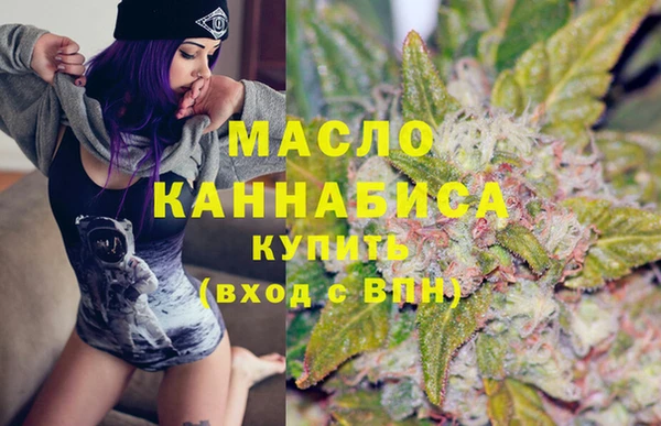 мет Абдулино